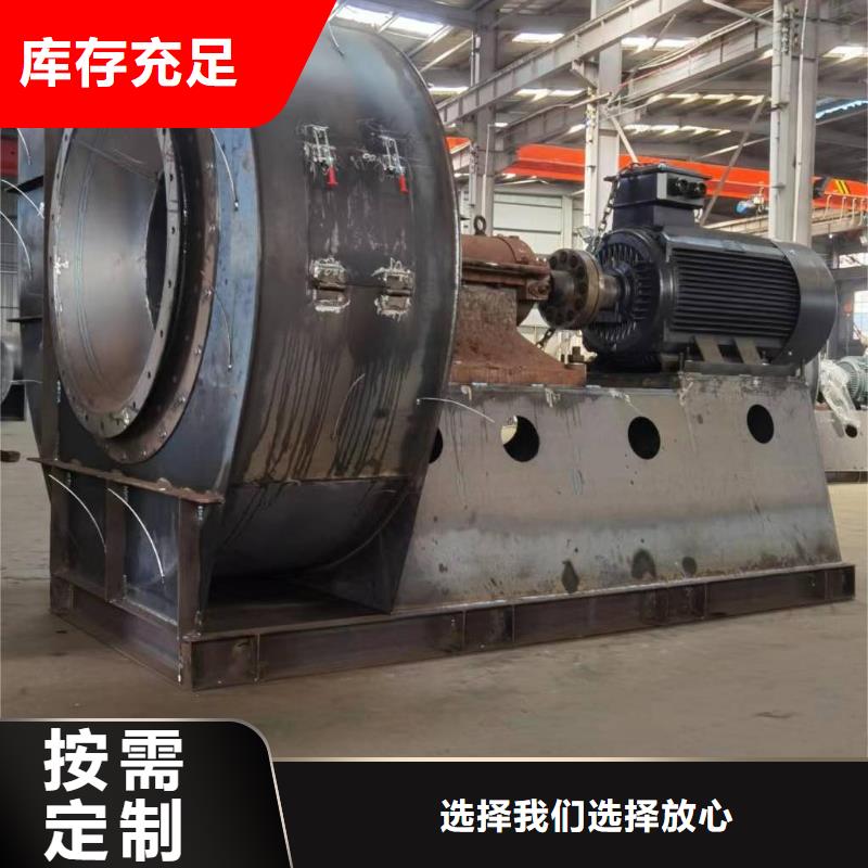 D45-81-1.7离心鼓风机型号全低2025已更新(今日/动态)污水处理专业风机本地公司