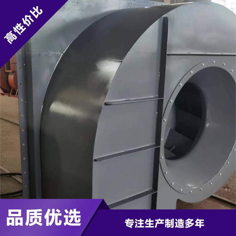 D55-51-1.4脱硝风机多种规格供您选择2025实时更新临沂风机品质优选