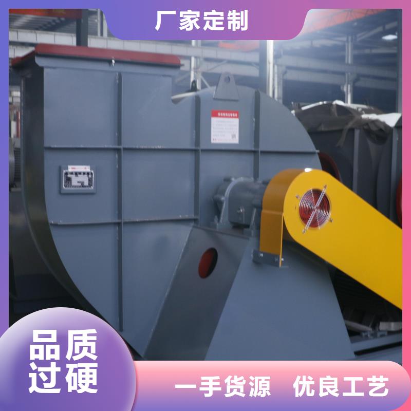 F9-26燃气风机层层质检(好服务!2025已更新)防腐风机价格地道