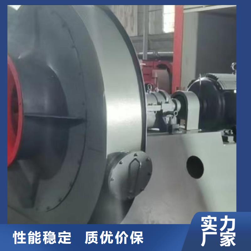 GLF-3塑料风机公道合理(行内性价高,2025已更新)窑炉风机出货快
