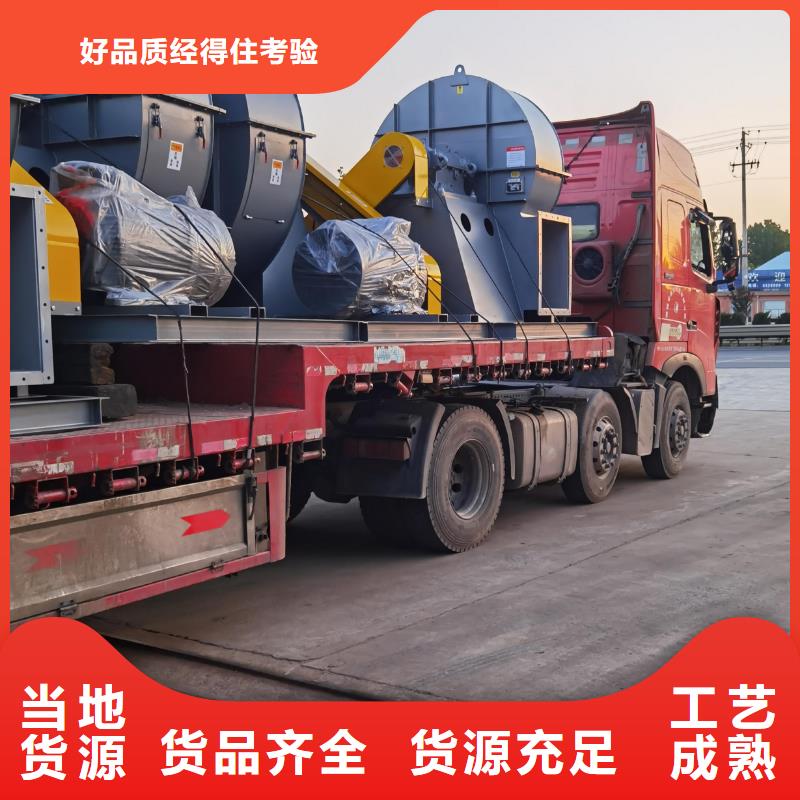 D400-61-1.5化工行业专用风机物流配送(今日上榜:2025已更新),高压鼓风机老品牌厂家