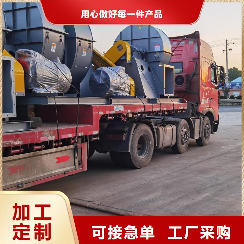 9-19NO7.1DAI系列离心鼓风机质检严格放心品质2025已更新(今日/批发)气化风机同城公司