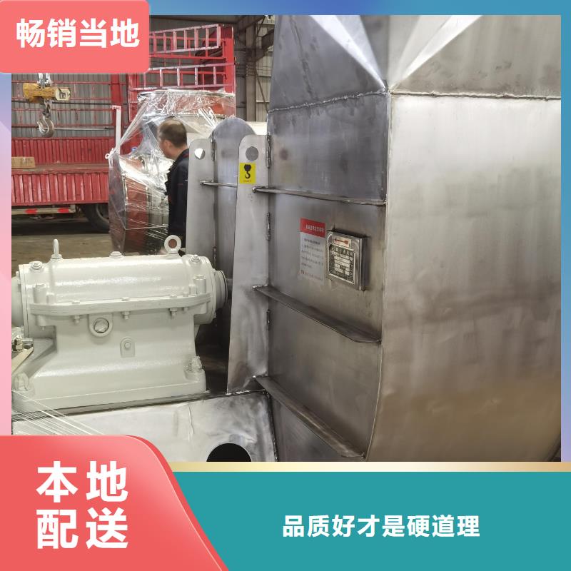 9-191.2D防腐风机大品牌值得信赖2025实时更新今日行情临沂鼓风机本地货源