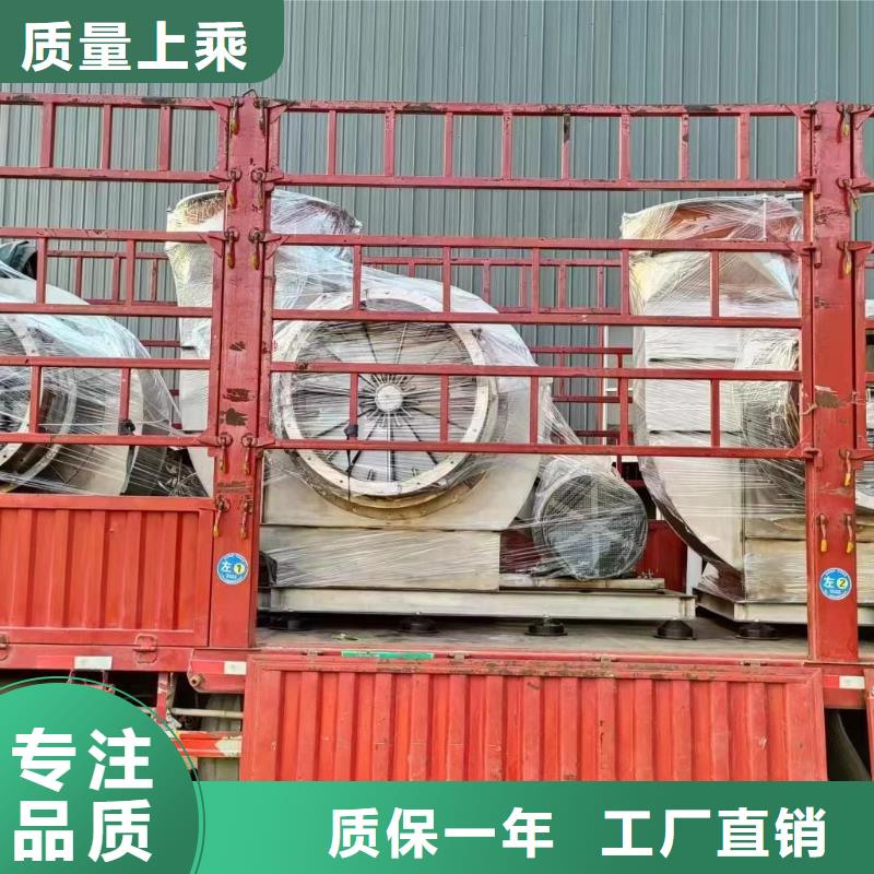 D45-61-1.5专用引风机支持大小批量采购2025已更新(今日/动态)气刀高压风机当地生产商