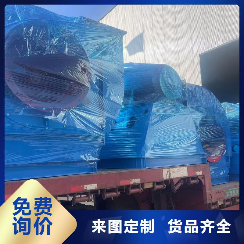 TX28-04消石灰仓顶风机生产厂家2025已更新(今日/资讯)窑炉风机追求细节品质