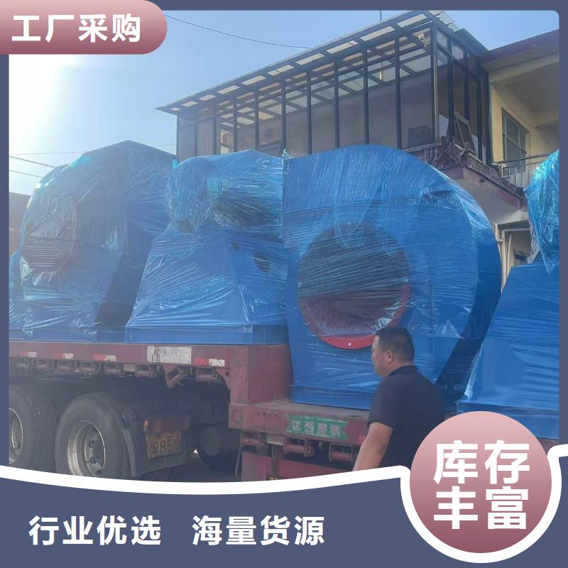 8-391D高压风机实惠(好服务!2025已更新)高压风机专注产品质量与服务