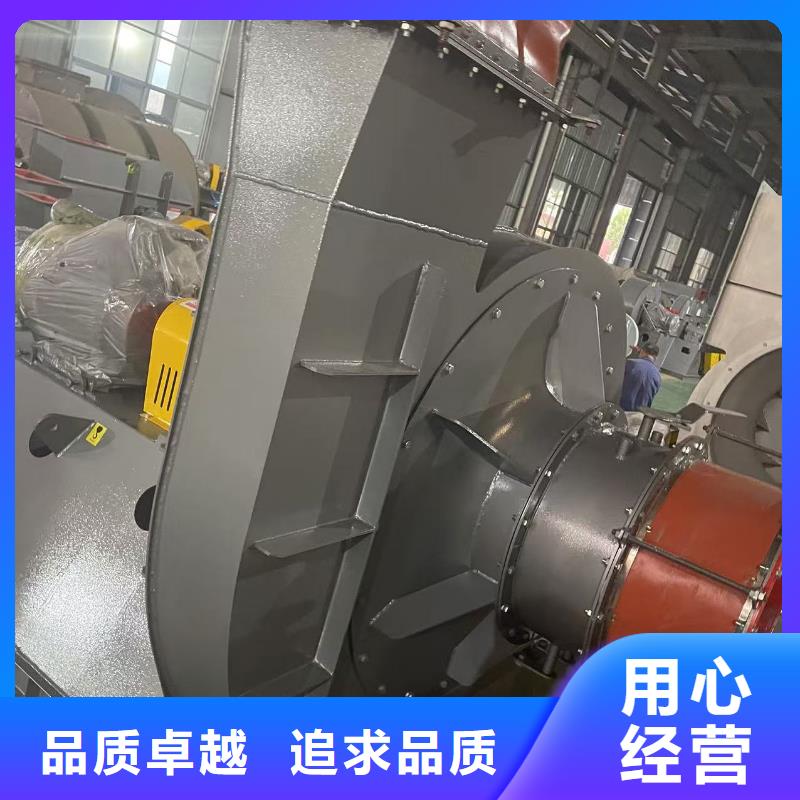 5-48型通风机山东鼓风机产品细节参数2025已更新(今日/批发)硫化风机源头厂家来图定制