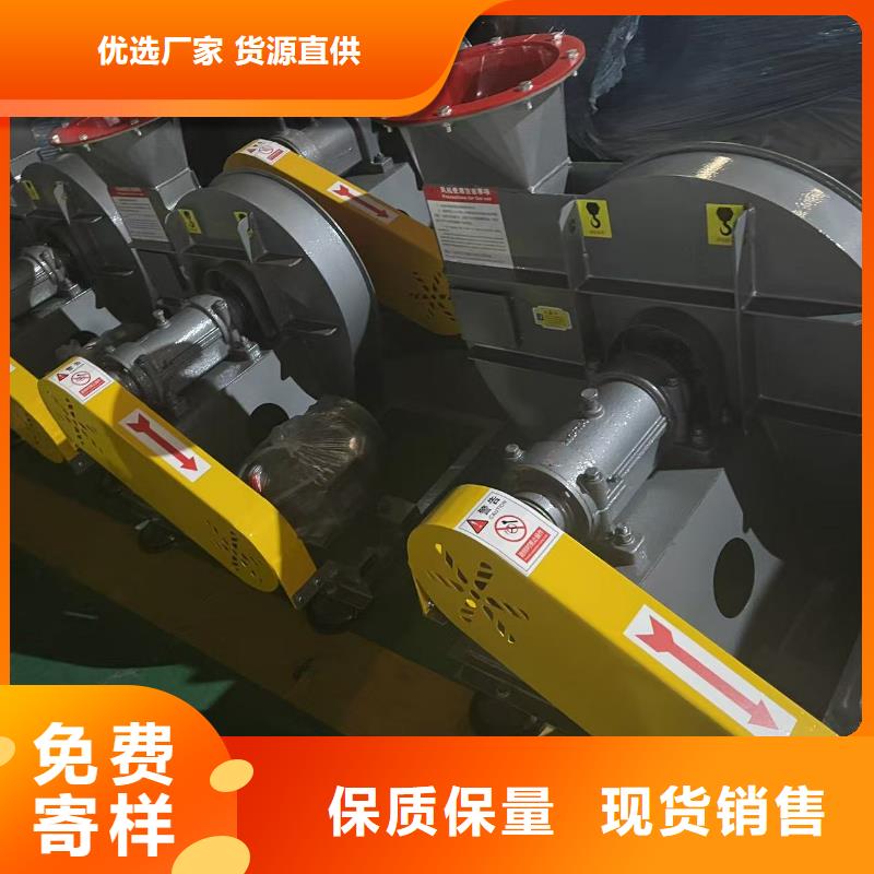 LFSR125山东临沂风机源厂供货2025已更新(今日/动态)临沂风机同城供应商