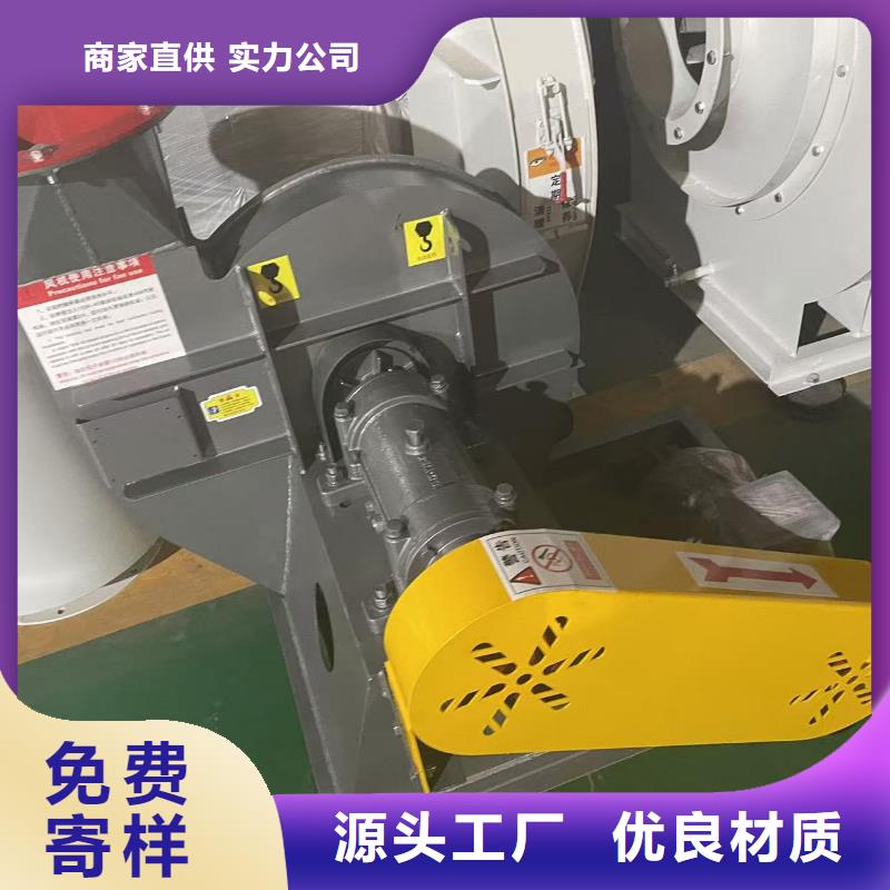 F6-30冷却风机用心制造2025已更新(今日/访问)硫化风机用心做好细节