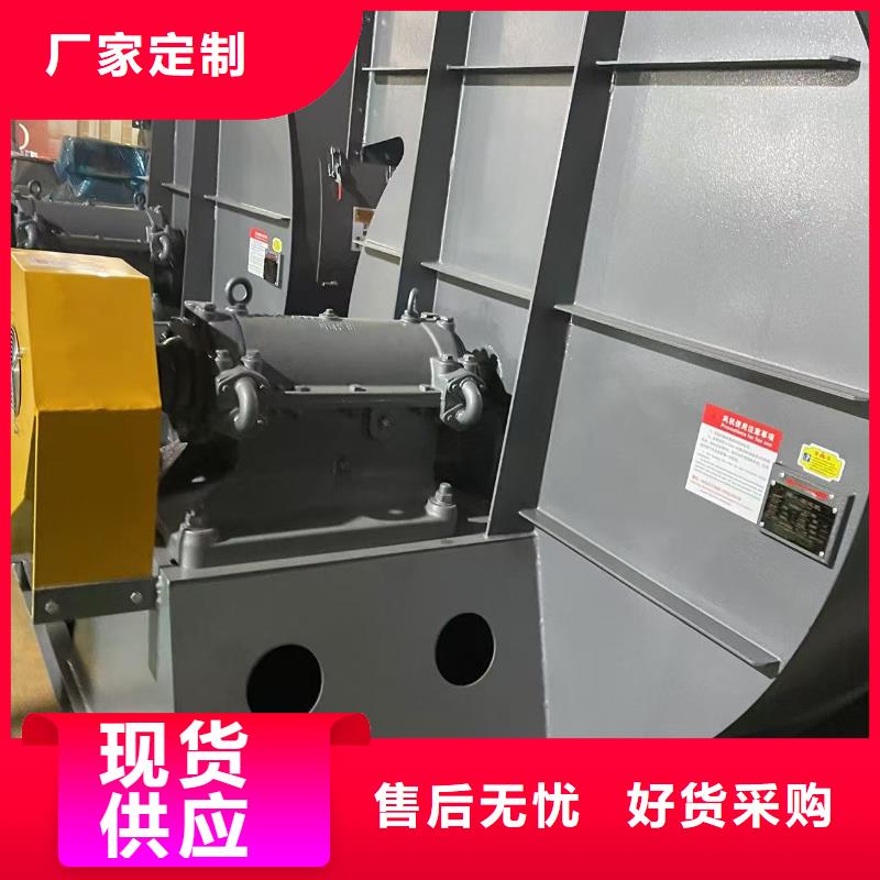 LFSR80三叶罗茨鼓风机种类齐全(回馈新客户,2025已更新)冷却风机同城厂家