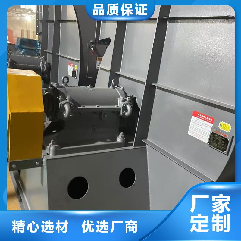 GY5-47-12.5D多段式鼓风机工厂直销2025已更新(今日/动态)山东立通风机做工细致