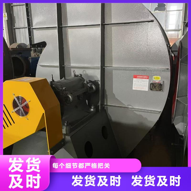 LFSR200高压风机有口皆碑2025实时更新(今日/新闻)山东立通风机型号全价格低