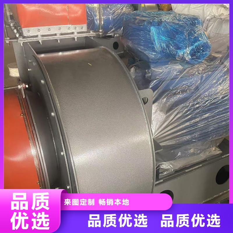 8-09NO7.1D地面清扫风机源厂2025已更新(今日/动态)炉尾风机厂家