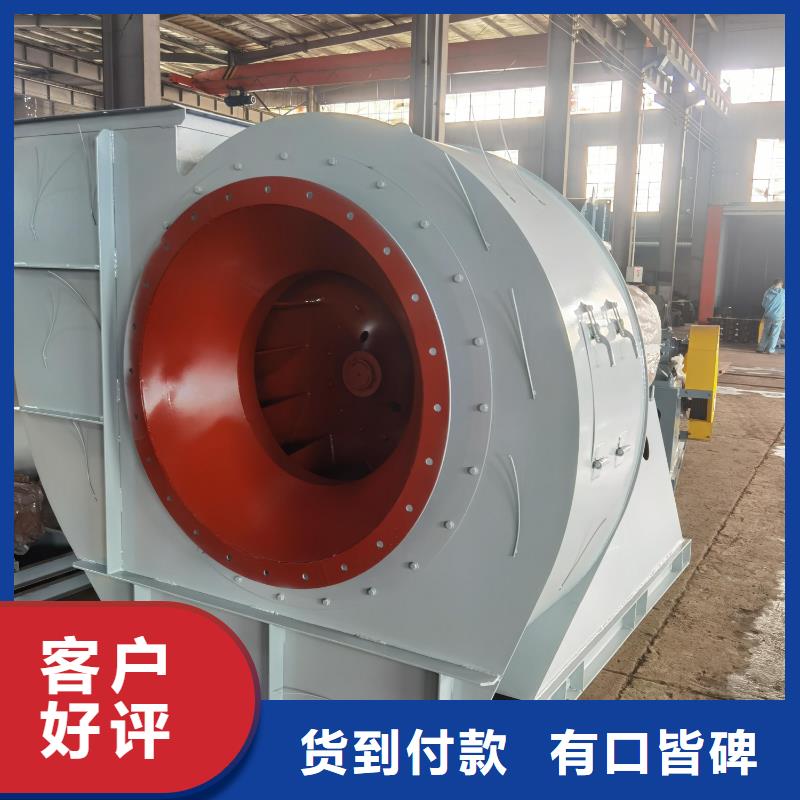 LGX75-11环保节能风机满足您多种采购需求2025已更新(今日/方案)斜槽硫化风机当地品牌