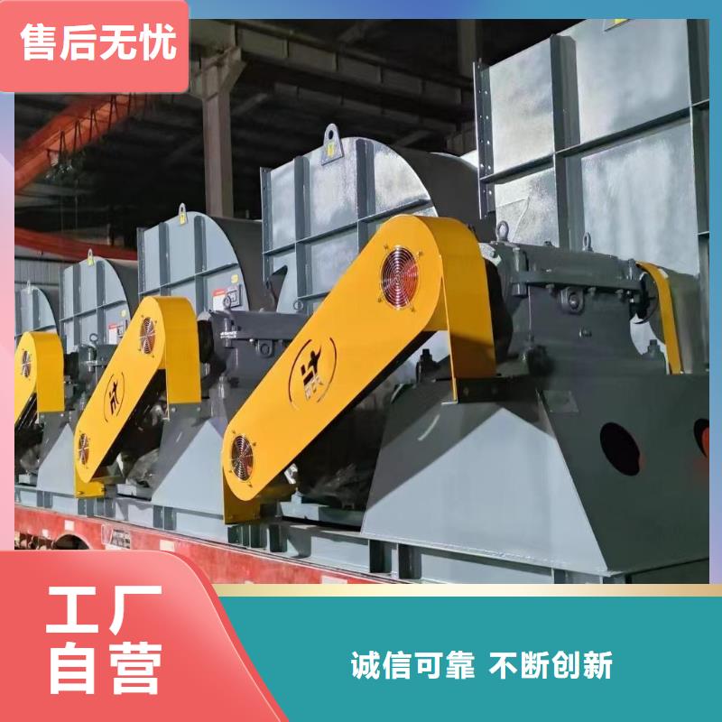 9-26NO4A燃烧器专用风机厂家新品2025已更新(今日/介绍)气刀高压风机实拍展现