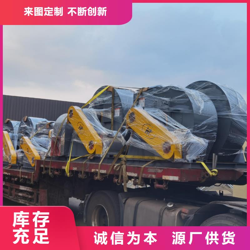 F9-28链条风机细节展示2025已更新(今日/批发)硫化风机同城公司