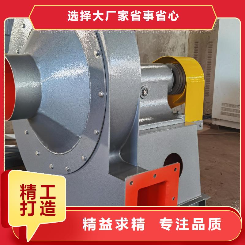 9-262D增压风机精心(有保障!2025已更新)硫化风机严格把关质量放心
