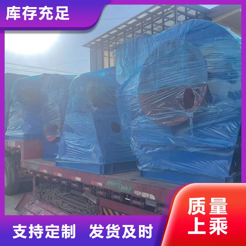 9-26NO4A高压鼓风机以质量求生存2025已更新(今日/动态)地面清扫风机性能稳定