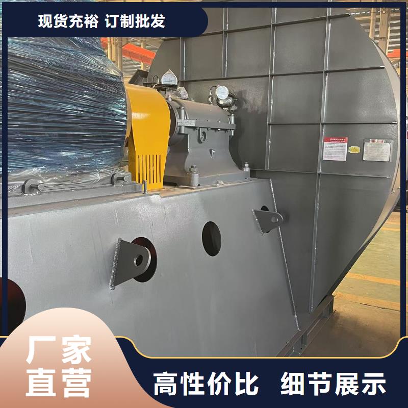 9-382.5D返料风机源厂供货2025已更新(今日/)环保节能风机当地公司