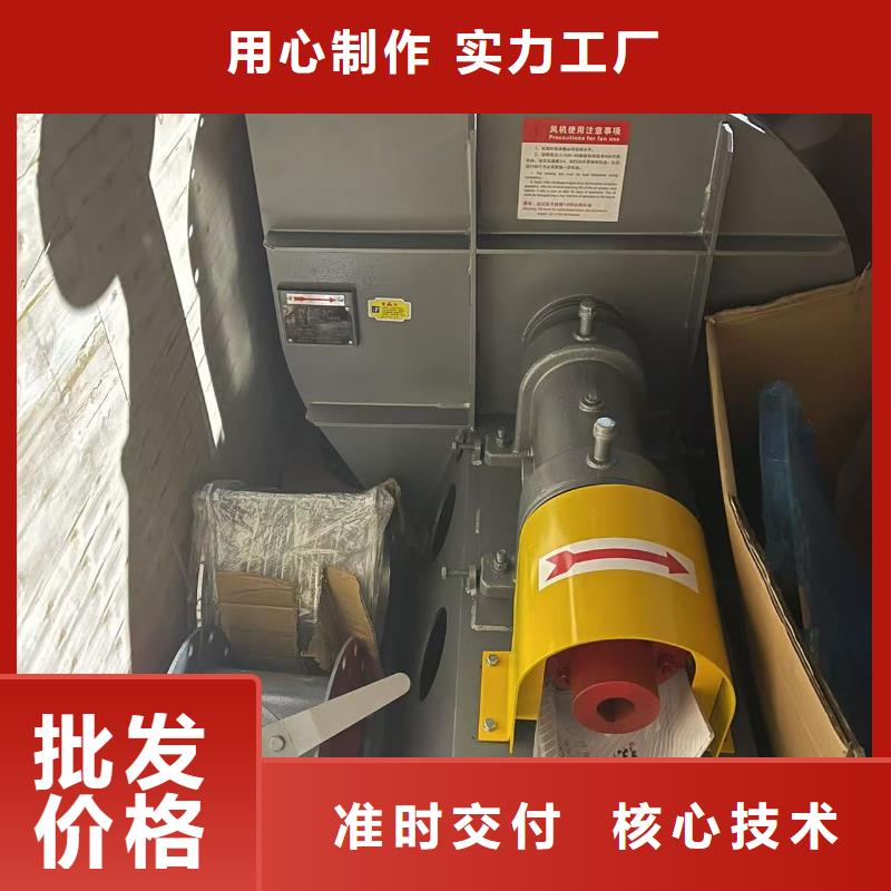 梧州5-471.2D一次风机分类和2025实时更新今日/2025实时更新今日/临沂鼓风机一手货源