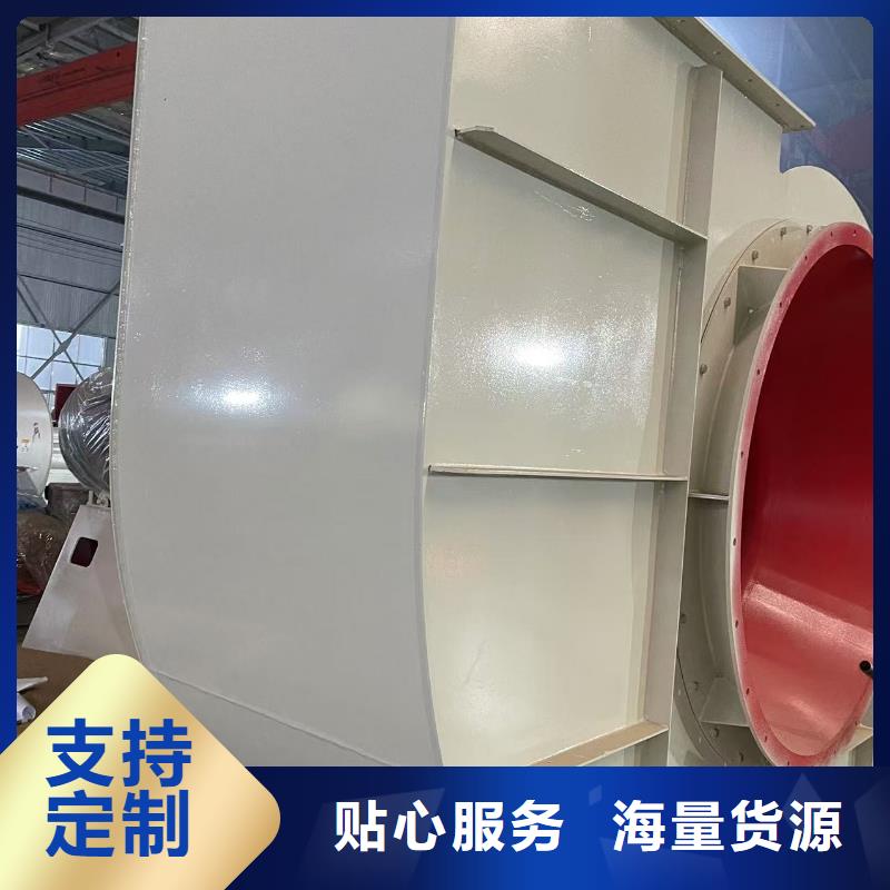 LFSR150脱硝稀释鼓风机实力优品2025实时更新气刀高压风机同城经销商