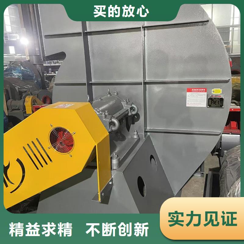 娄底LFSR100高压鼓风机产品实拍2025实时更新(今日/咨询)燃烧器专用风机价格合理