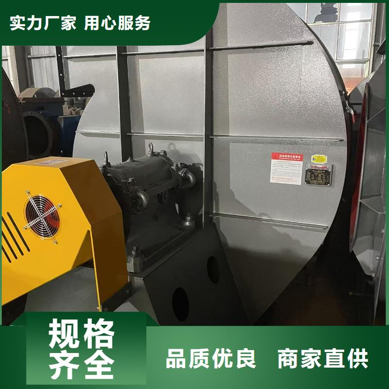 4-688DC系列离心鼓风机大量现货供应2025实时更新(今日/商情)山东立通风机当地品牌