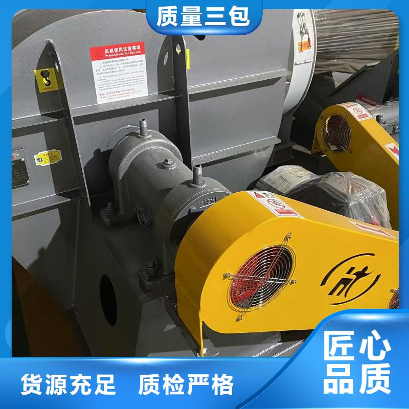 TX28-04稀释风机工厂认证2025实时更新/公司)焦化专用风机精选厂家好货