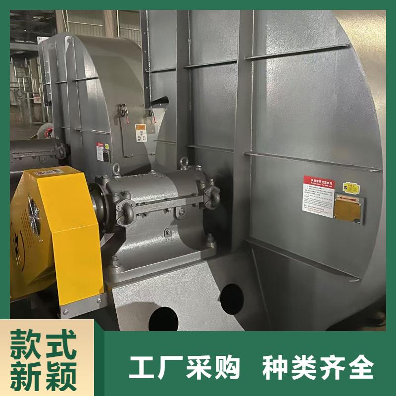 5-470C离心鼓风机产品细节2025已更新(今日/行情)高温风机多种优势放心选择