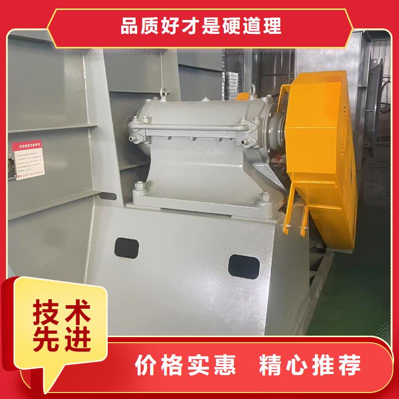 4-73NO25F燃烧器专用风机标准工艺2025实时更新今日行情炉尾风机同城品牌