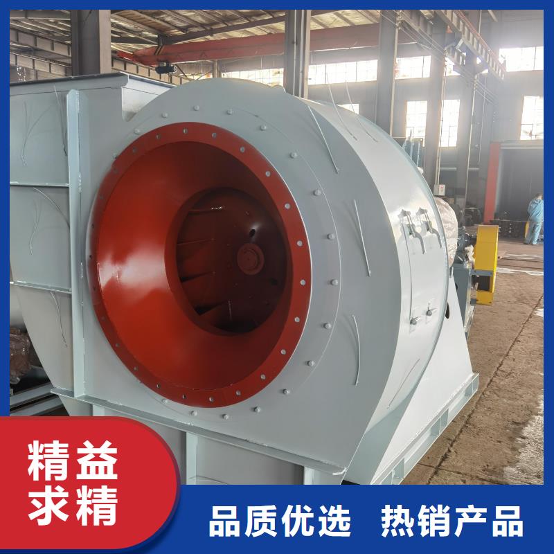 10-24型通风机燃烧器专用风机合作共赢2025已更新(今日/观察)二次风机产品优良
