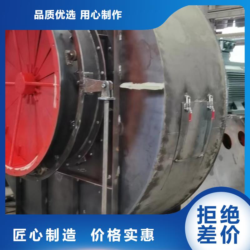 4-73NO25F氧化风机匠心工艺2025已更新(今日/介绍)干燥风机用心服务
