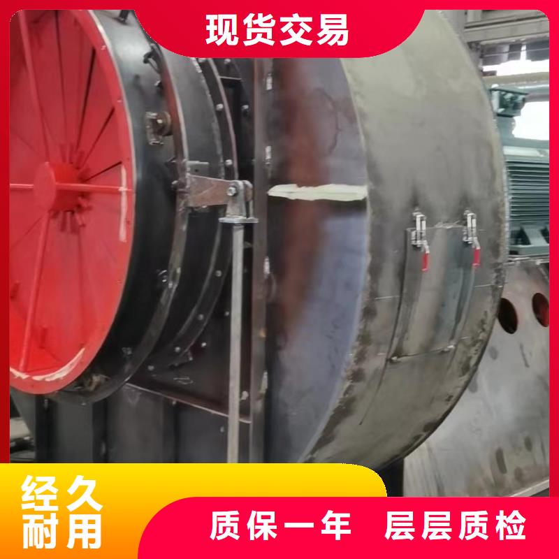 9-26型通风机地面清扫风机好货采购2025已更新(今日/标准)2025实时更新(今日/咨询)源厂定制