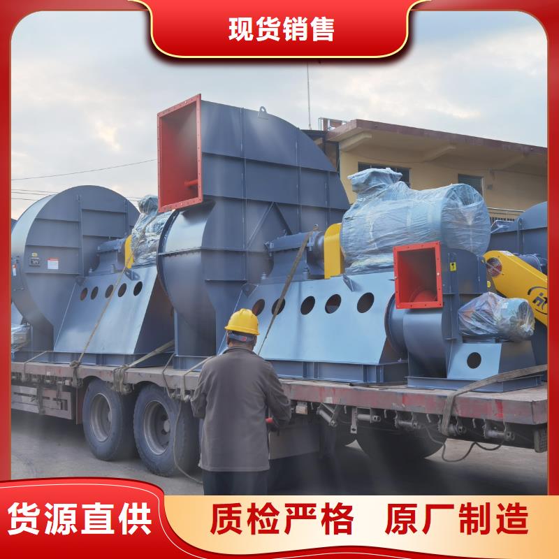 4-724C污水处理专业风机专心专注专业(行内性价高,2025已更新)高压鼓风机甄选好物