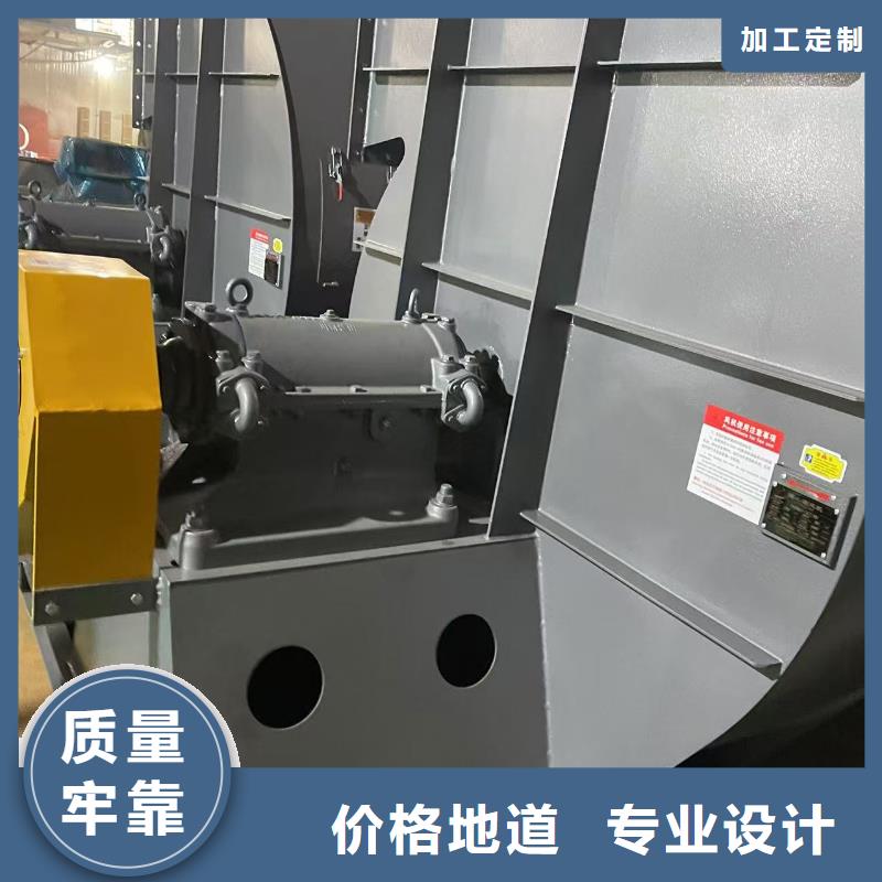9-382D罗茨风机支持加工2025已更新(今日/行情)2025实时更新(今日/咨询)一对一为您服务