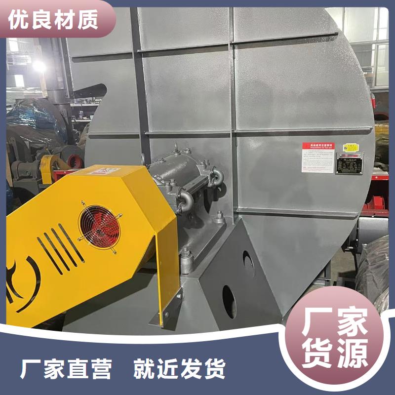 L52硫化风机口碑好实力强(行内性价高,2025已更新)2025实时更新现货销售