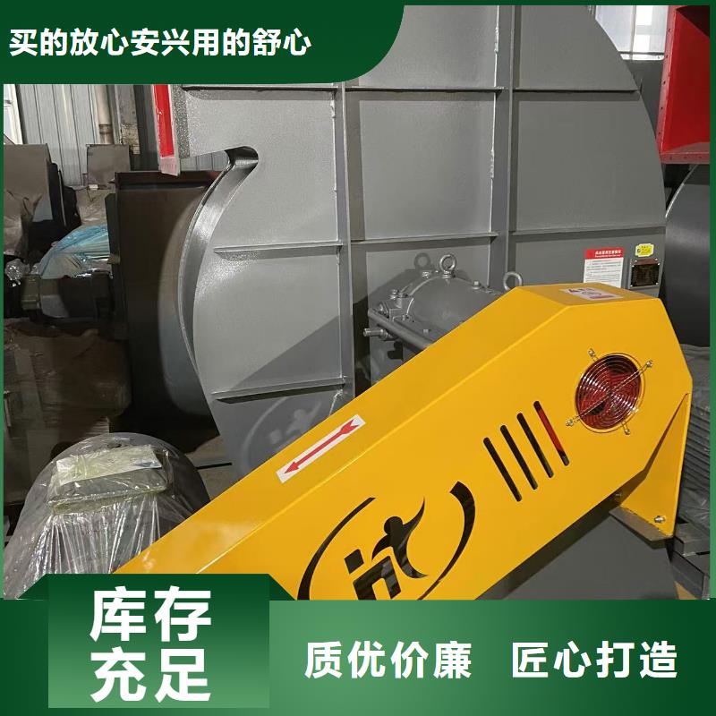 LFSR100环保节能风机匠心工艺2025已更新(今日/)高速鼓风机本地服务商