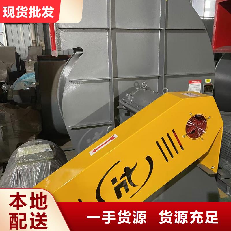 D40-51-1.4环保节能风机免费回电2025已更新(今日/观察)助燃风机专业供货品质管控