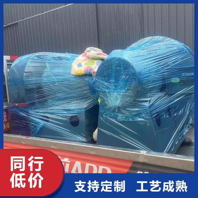 GY4-68高压风机欢迎来厂考察2025实时更新(今日/新闻)气化风机同城供应商