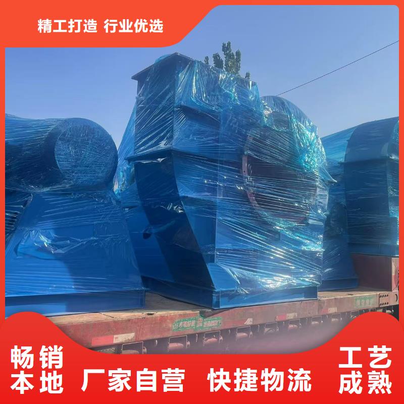 D60-71-1.6山东临沂风机专心专注专业2025实时更新(今日/新闻)复合肥风机真正的源头厂家