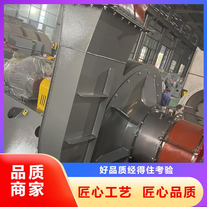 D145-51-1.4斜槽硫化风机可零售可批发2025已更新(今日/批发)钢铁行业专用风机同城供应商