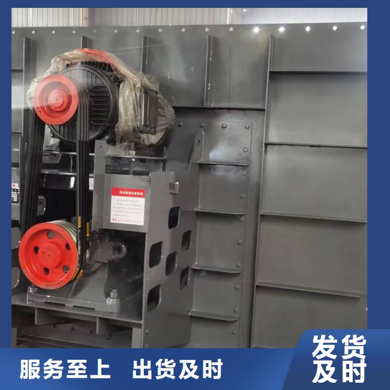 4-73NO25F二次风机严格把控质量2025实时更新(今日/商情)地面清扫风机发货迅速