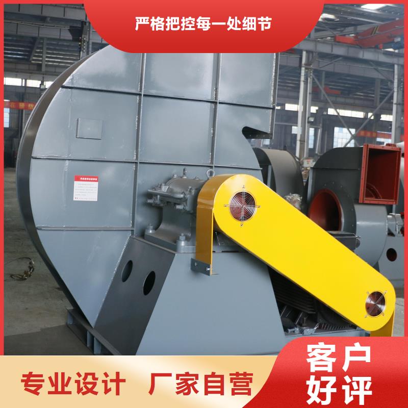 D40-61-1.5燃气风机质量不佳尽管来找我2025实时更新今日行情消石灰仓顶风机同城经销商