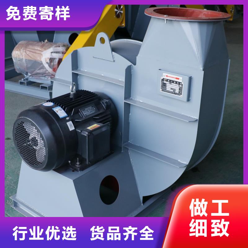XQIINO5.4A地面清扫风机工厂直销2025已更新(今日/资讯)2025实时更新(今日/咨询)当地生产厂家