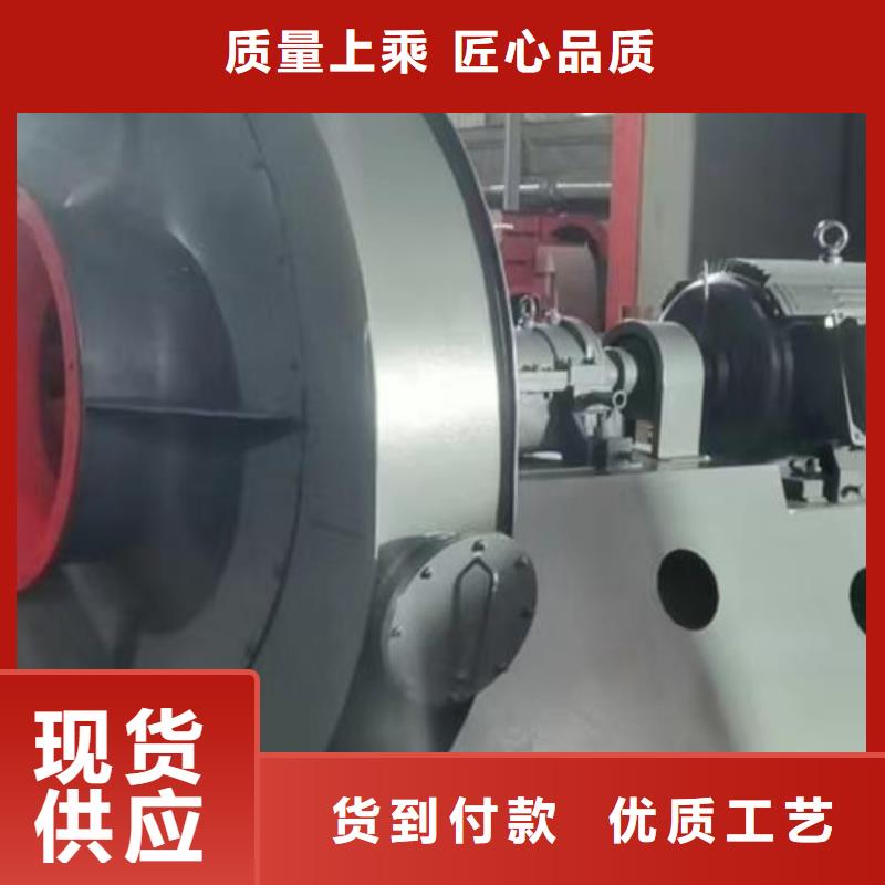 4-73NO25D环保节能风机一站式采购方便省心2025实时更新/公司)氧化风机同城厂家