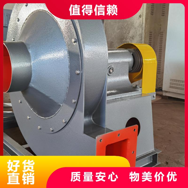 9-12NO8D返料风机性能稳定2025实时更新今日/2025实时更新产品细节