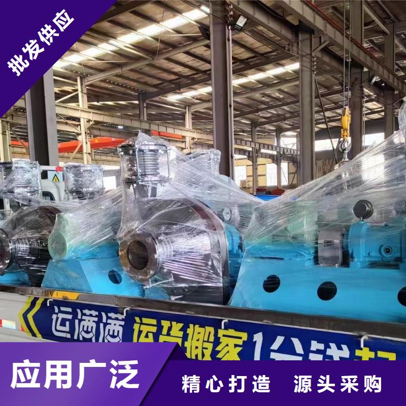 4-731D氧化风机满足客户所需2025已更新(今日/)硫化床锅炉风机本地供应商