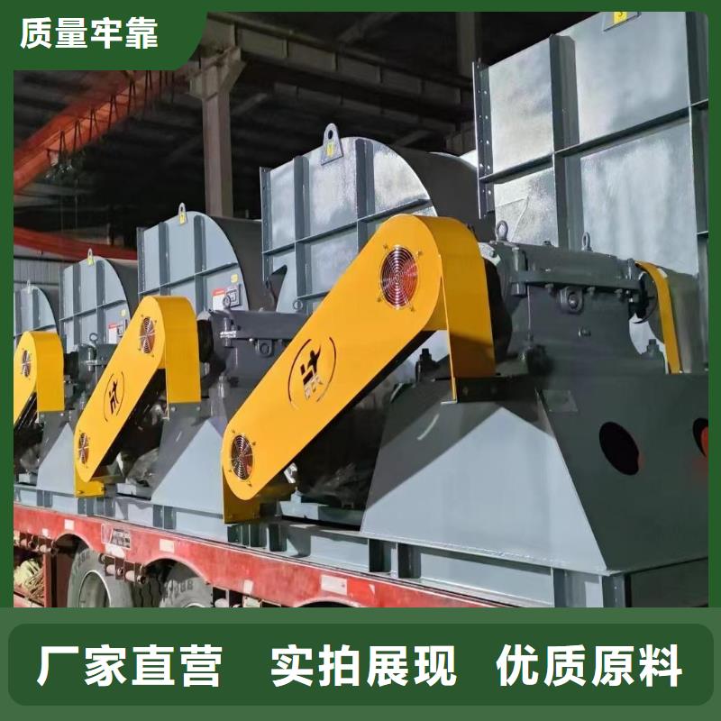 9-196D燃烧器专用风机懂您所需(好服务!2025已更新)干燥风机厂家采购