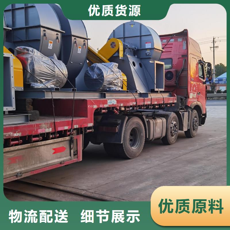 10-24离心通风机稀释风机质量可靠2025已更新(今日/动态)污水处理专业风机老品牌厂家