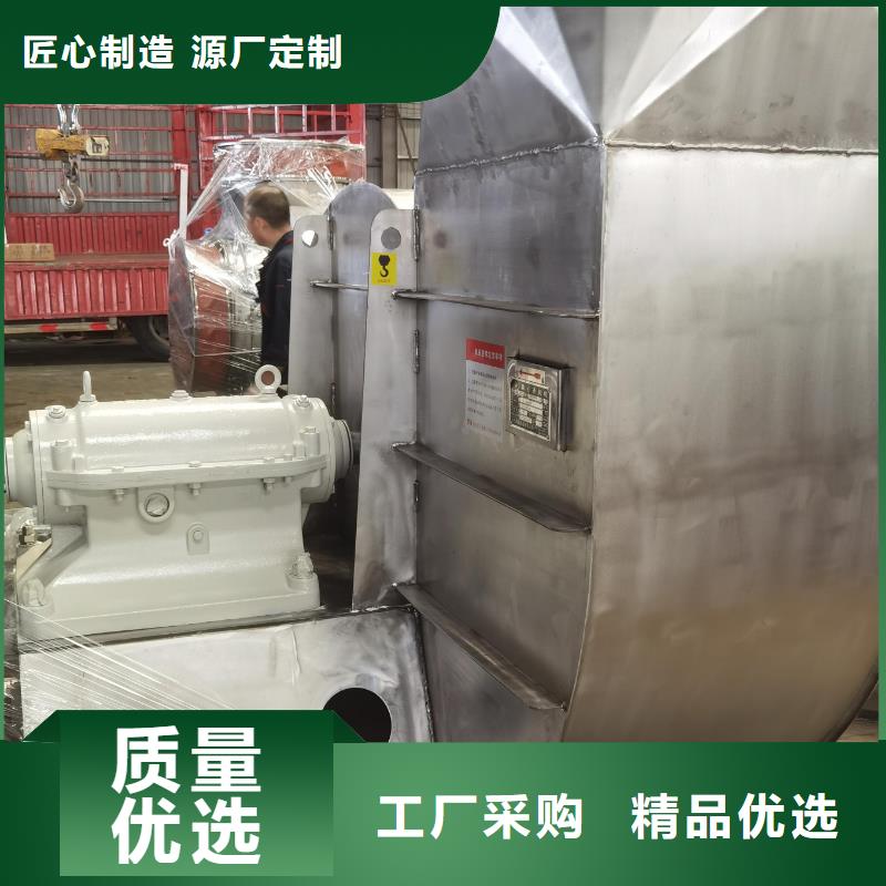 LFSR125冷却风机好厂家有担当(好服务!2025已更新)煤气加压机当地服务商